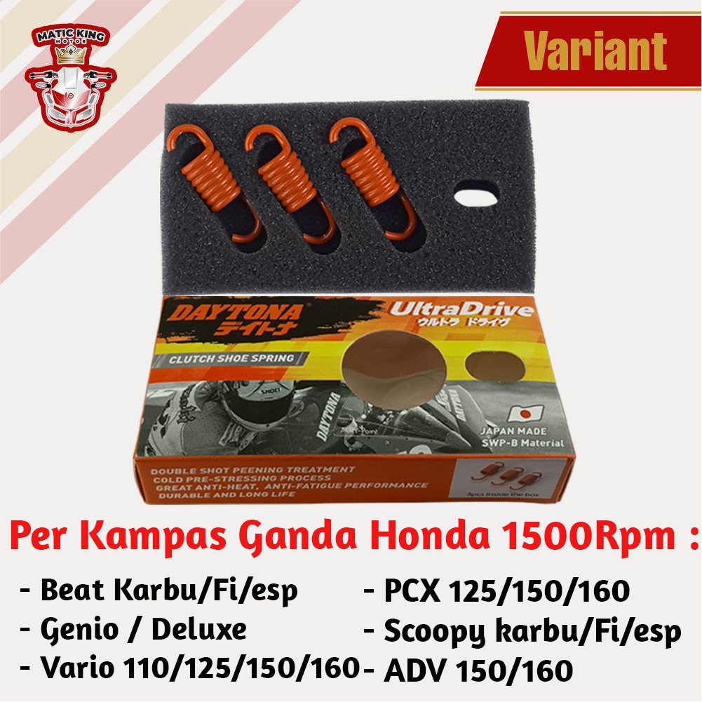 Daytona Per Sentrik Kampas Ganda Kopling Vario Beat PCX Scoopy Genio Deluxe Fi ESP 110 125 150 160 1500 RPM 4954 4956 4958