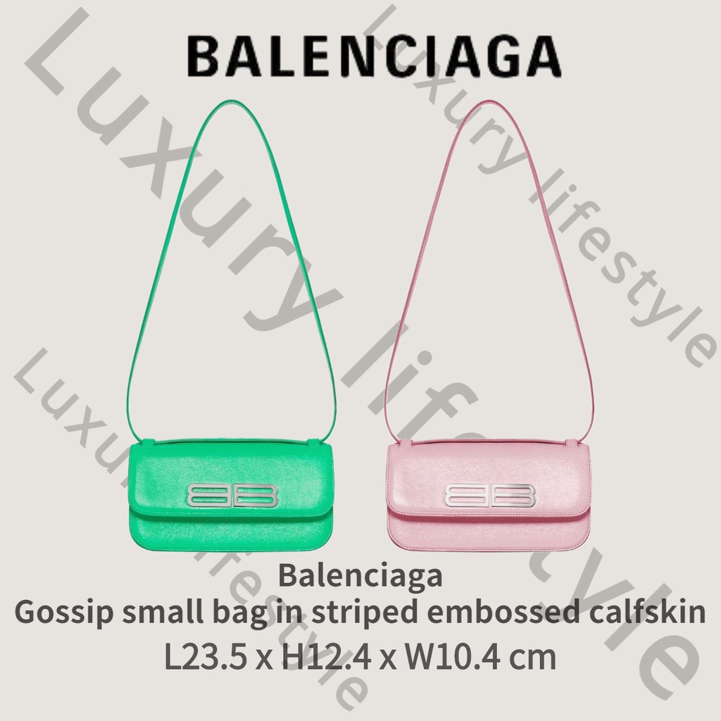 Balenciaga gossip small bag in striped embossed leather wallet
