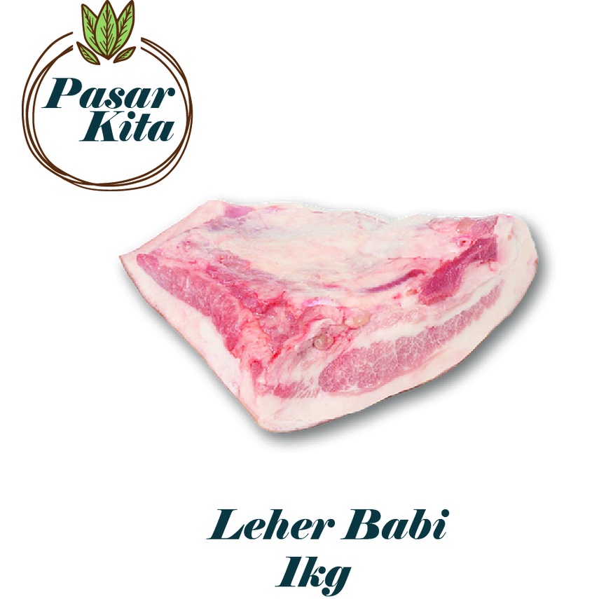 

Leher Babi Tanpa Kulit - Pork Jowl Charsiu Madu , Chasio 1kg