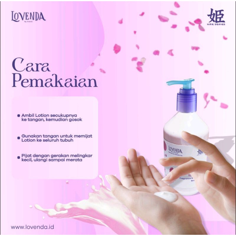 LOVENDA HIME 300Ml BODY LOTION VANILLA LOVER SAKURA BLOSSOM EXTRACT