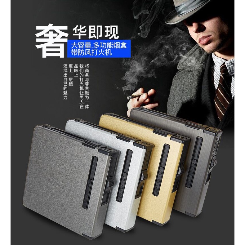 Kotak Rokok Case 20 Batang dengan Korek Gas LAFAGIET - 7CHXAAME