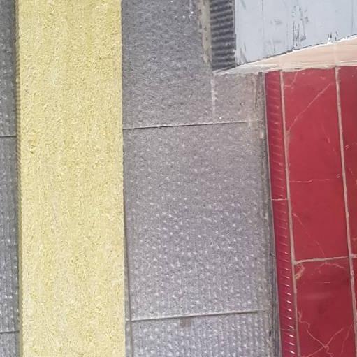 

limited Edition✔️Rockwool cultilene 1slab|SQ6