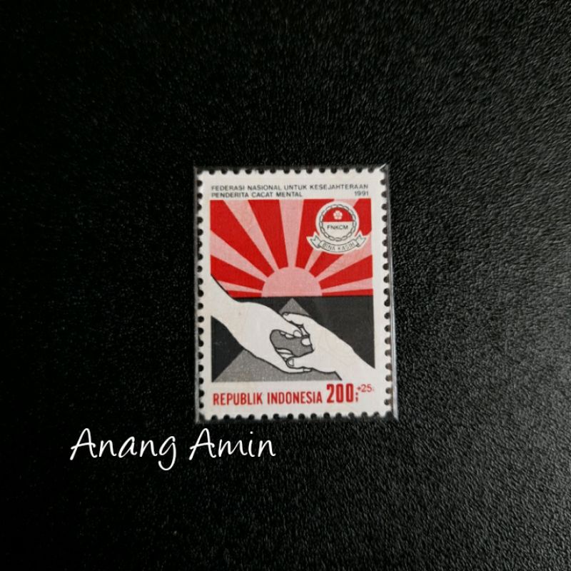 

LOT F95 PRANGKO INDONESIA I-406 1V CACAT MENTAL 1991