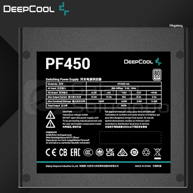 DeepCool PF450 450Watt 80+ White All Flat Cable Power Supply