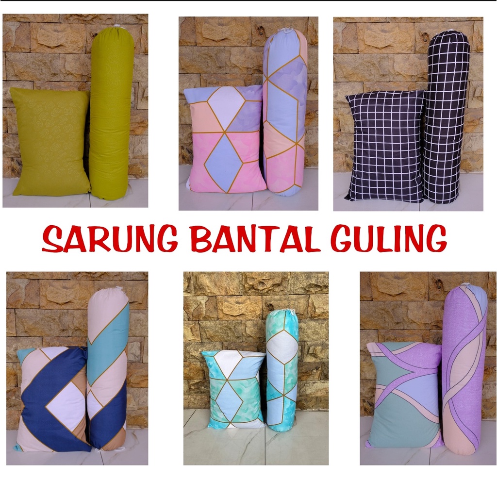 sarung bantal dan sarung guling motif aesthetic