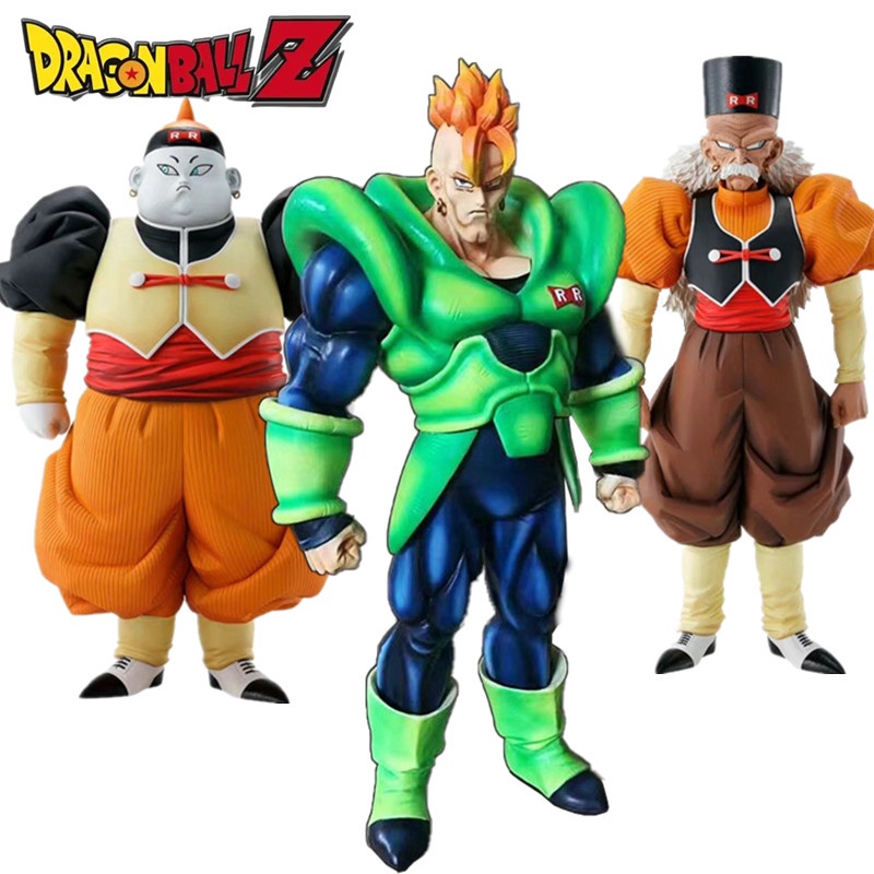 Mainan Action Figure Model Anime Dragon Ball Z Android 19 20 Ukuran 27cm