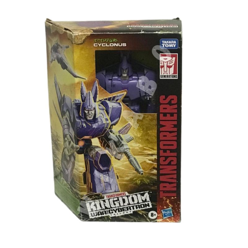 Transformers Kingdom War For Cybertron Trilogy Cyclonus