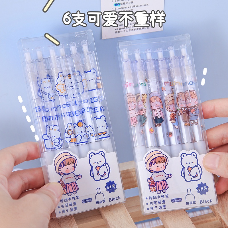 Pulpen Gel 6pcs Kartun Lucu Korea