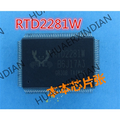 Rtd2281w RTD2281DW QFP Terbaru high quality 新边进口