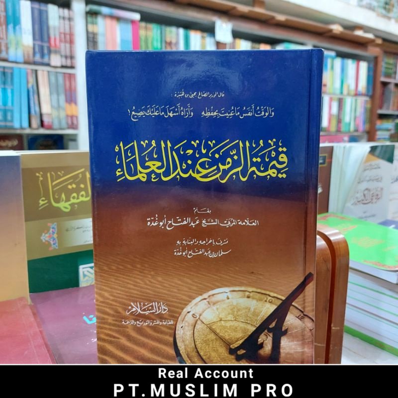 (ORIGINAL) Kitab Qimatuz zaman inda ulama'