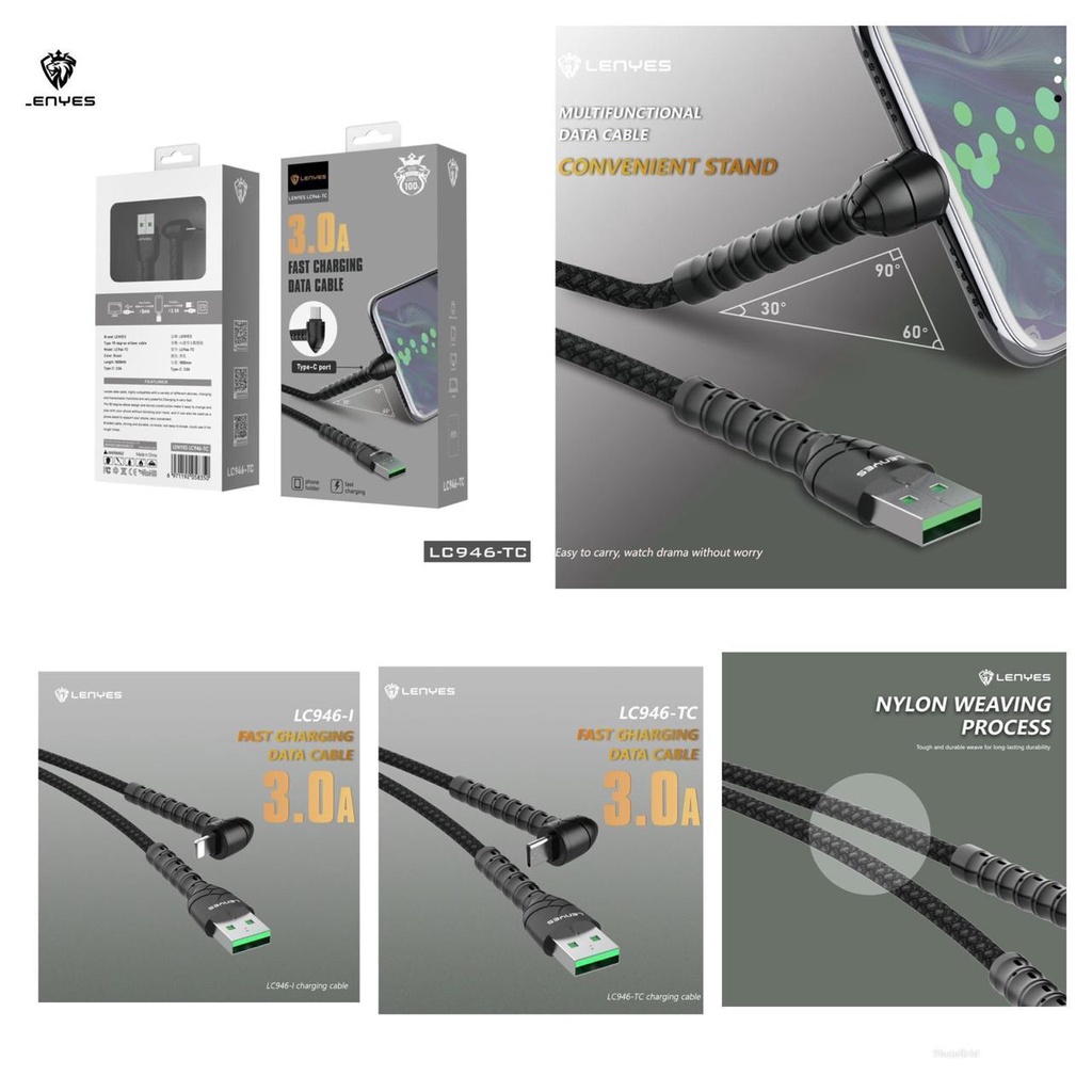 Kabel Data L Fast Charging KD Lenyes LC-946 LC 946 LC946 Bentuk L - Type C / IP - 1.5 meter