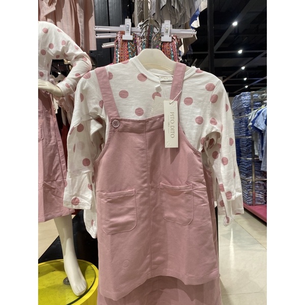 OVERALL ANAK CWE' by PITO DITO ORIGINAL