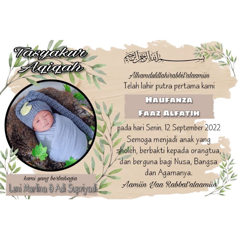 

Stiker Tasyakur Aqiqah