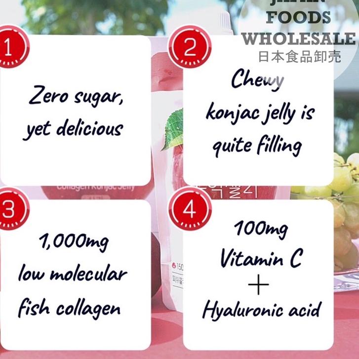 

SALE✅Innerset Konjac Jelly Green Grape / jelly impor / makanan diet / cemilan sehat|SQ7