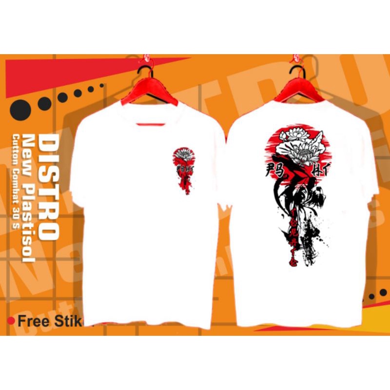 KAOS PSHT SIMPLE PUTIH DESAIN MEWAH