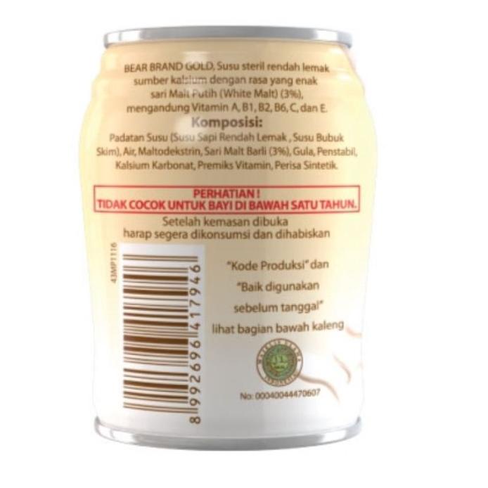 

artNn4N8--Bear Brand Gold White Malt