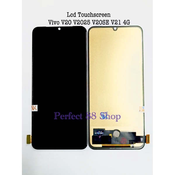 LCD TOUCHSCREEN VIVO V20 V2025 - V20 SE - V21 4G COMPLETE FULLSET