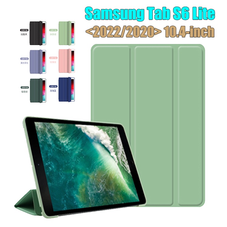 Soft Case Silikon Motif Sarang Lebah Untuk Samsung Galaxy Tab S6 Lite 2022 2020 10.4 &quot;SM-P613 SM-P619 SM-P615 SM-P610N