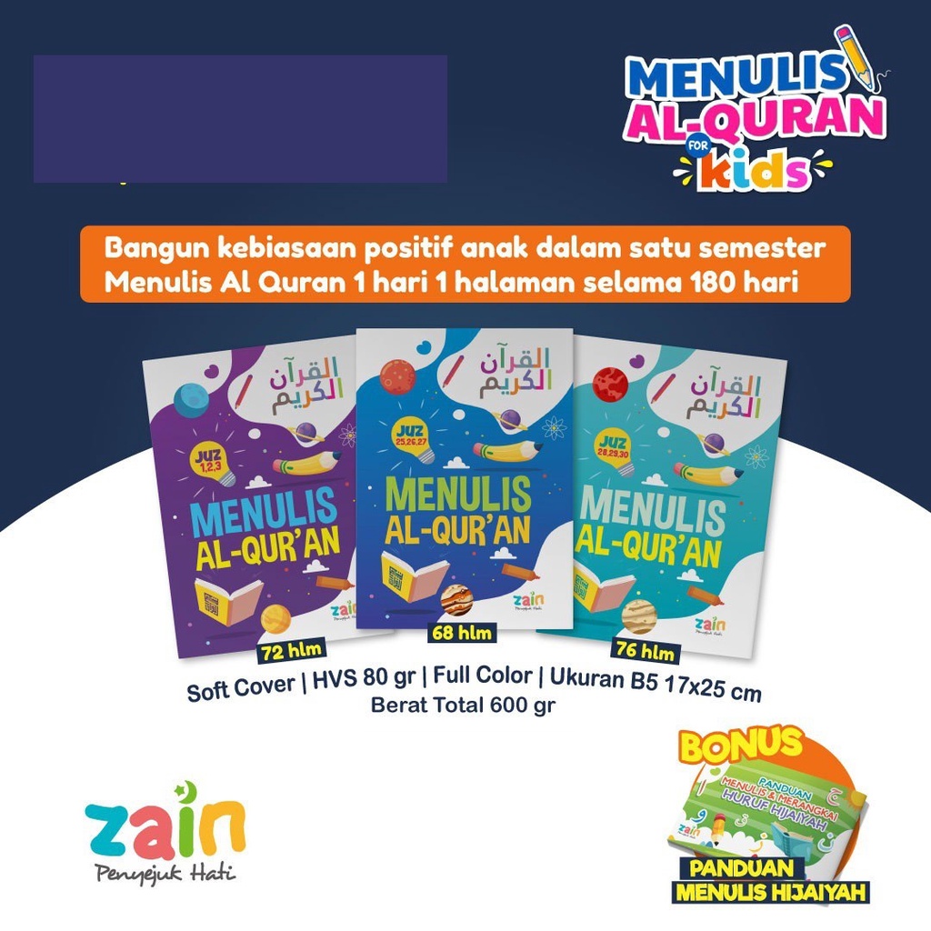 MENULIS AL QUR AN FOR KIDS buku panduan belajar anak buku bergambar buku belajar menulis alquran al 