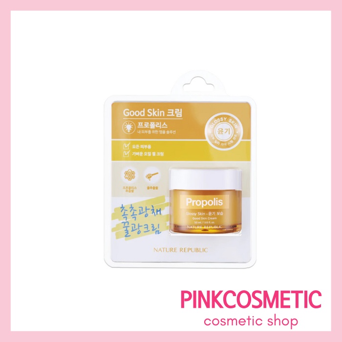 Nature Republic Good Skin Ampoule Cream 50ml