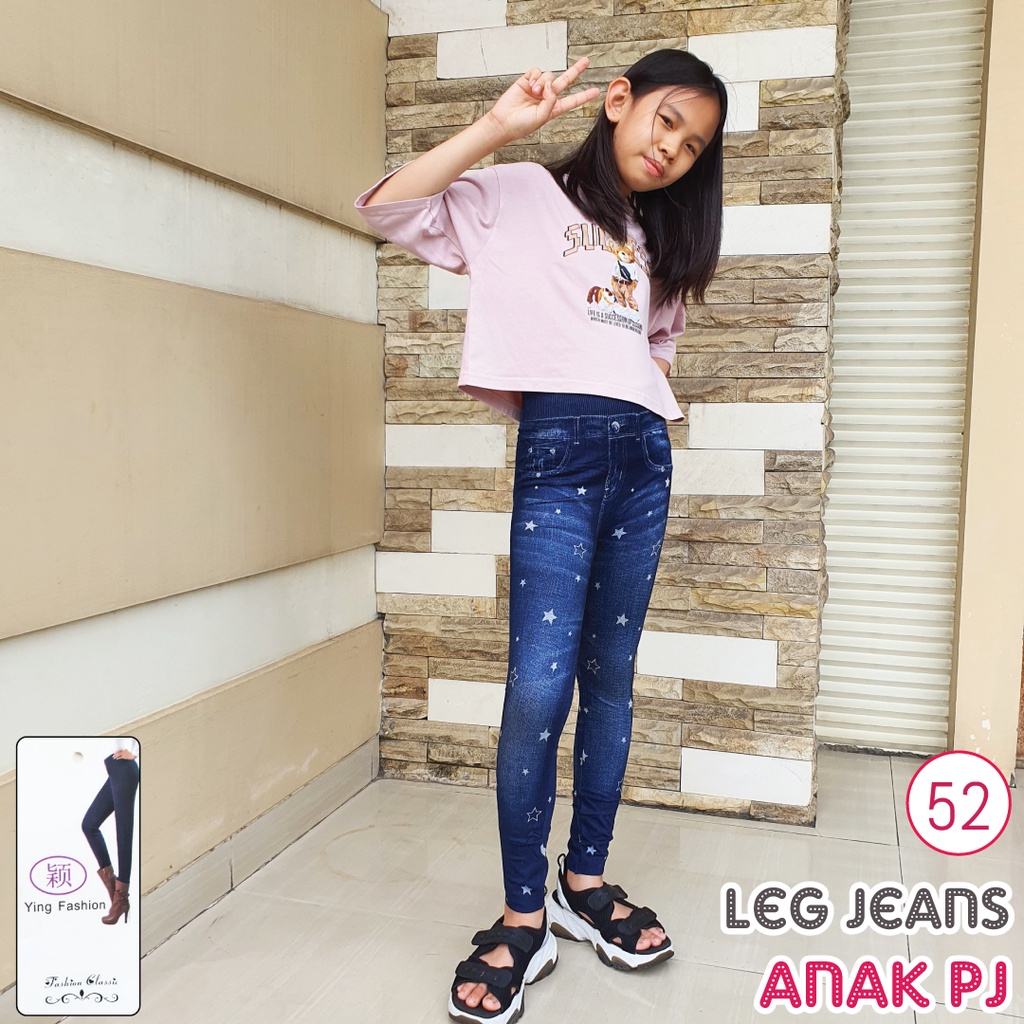 Legging Jeans 52 / legging jeans anak import / legging denim panjang anak cewek