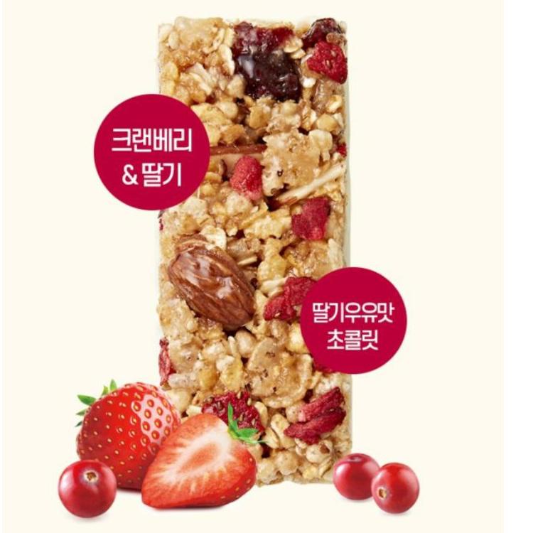 

New Arrival--[1 Pcs]Energi Bar Red Berry Protein Bar Korea