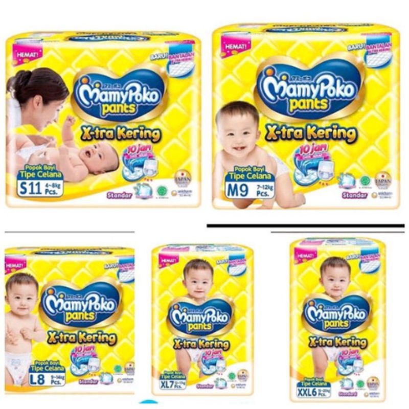 Mamypoko X-tra kering S11/M9/L8/Xl7/XXl6