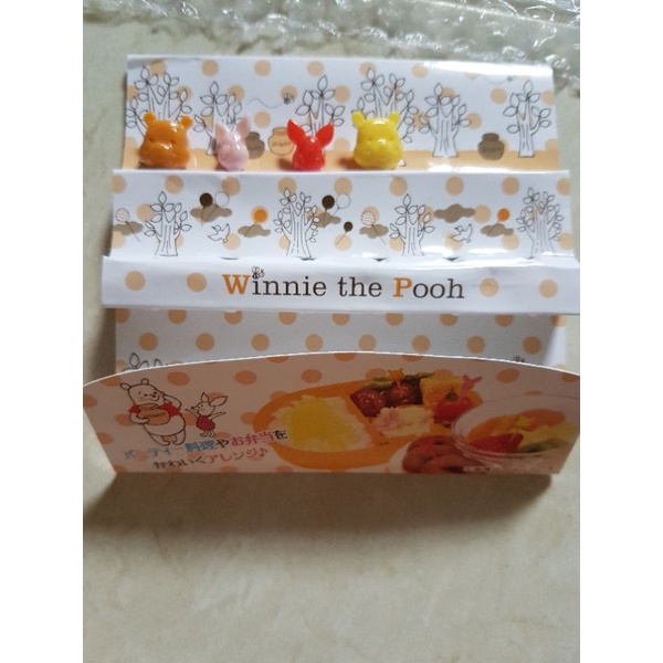 food picks winnie the pooh