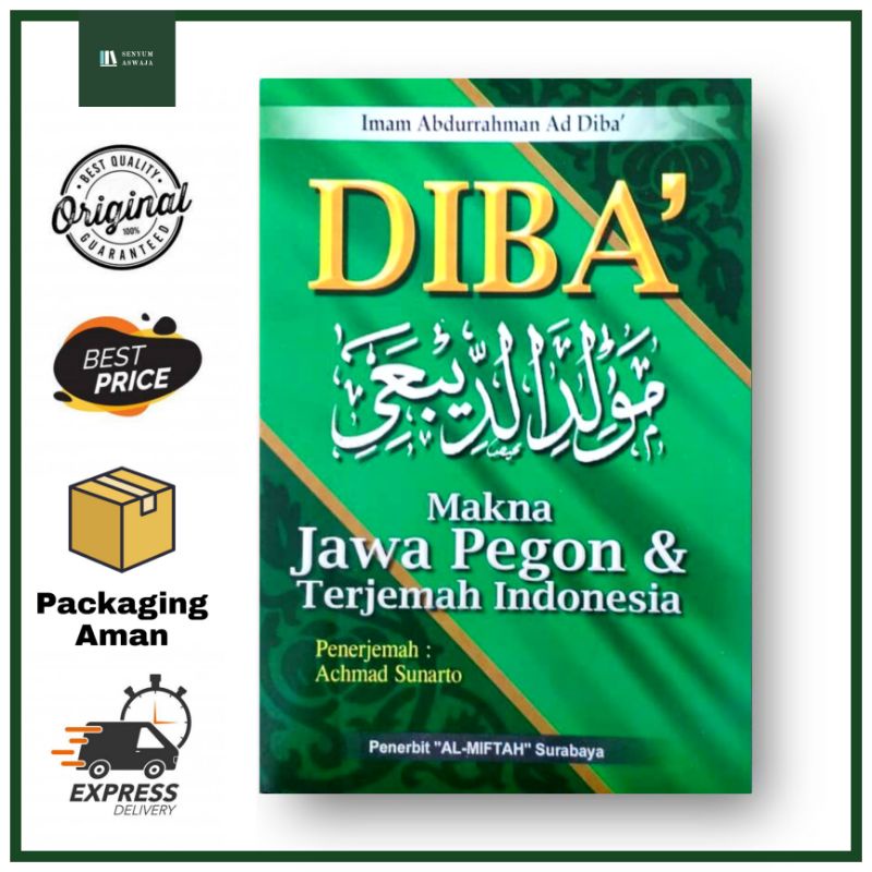 Kitab Diba' Diba Makna Jawa Pegon & Terjemah Indonesia - Al-Miftah