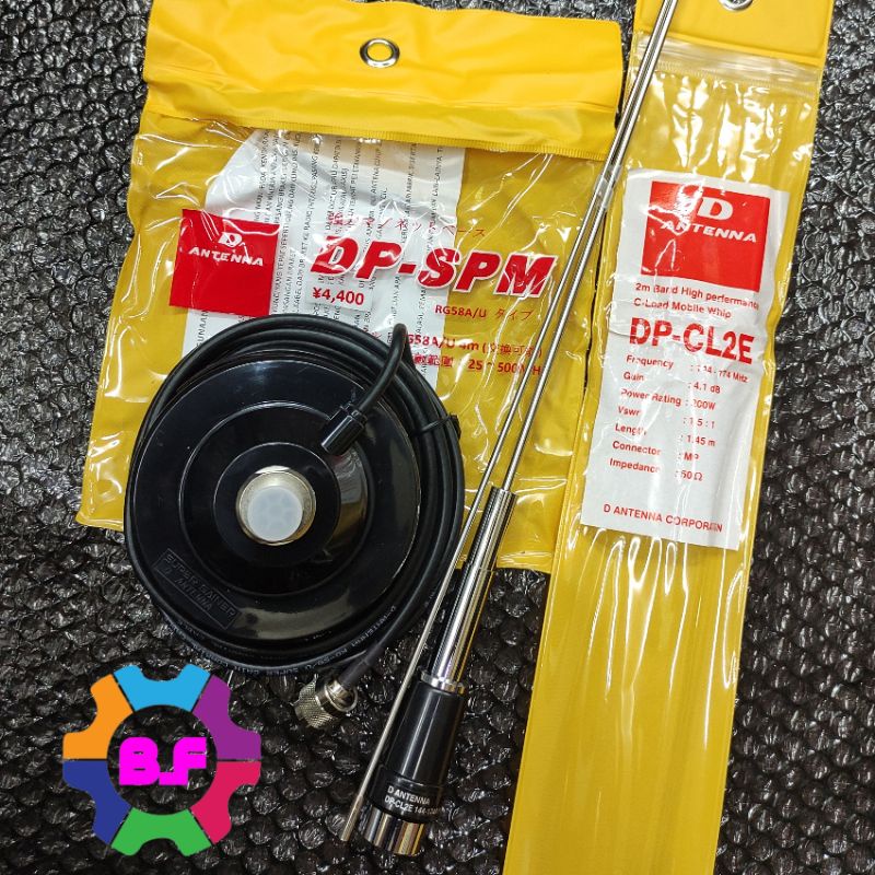 PAKET ANTENA MOBIL DP-CL2E VHF + DPSPM MAGNET D'ANTENA MOBIL RIG HT MURAH