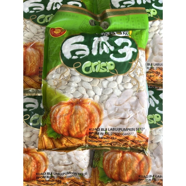 KUACI PUTIH / BIJI LABU @1KG