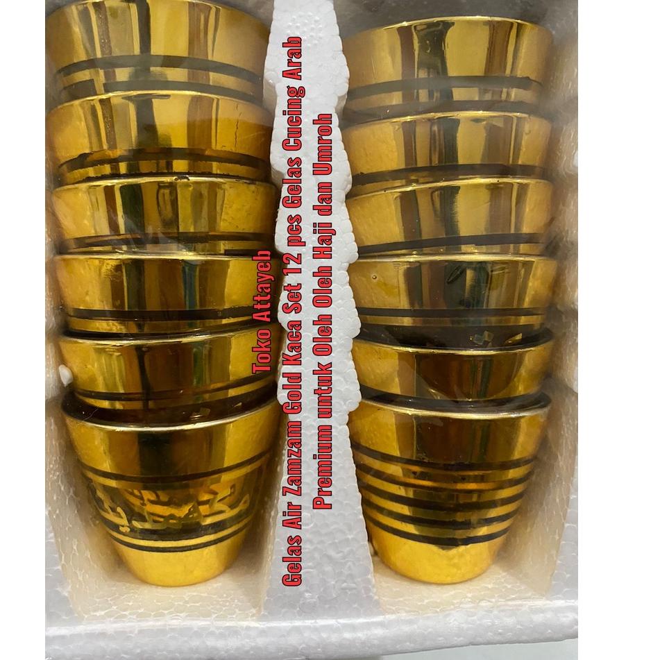 Ready Murah Gelas Air Zamzam Gold Cangkir Kaca Set 12 Pcs Gelas Cucing Arab Premium untuk Oleh Oleh 