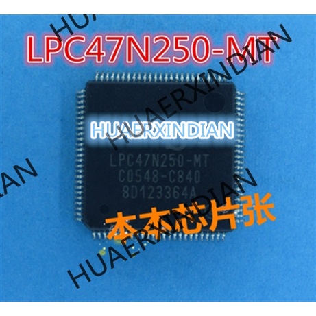 Terbaru LPC47N250-MT LPC47N250 QFP 5kualitas Tinggi 新Pjg