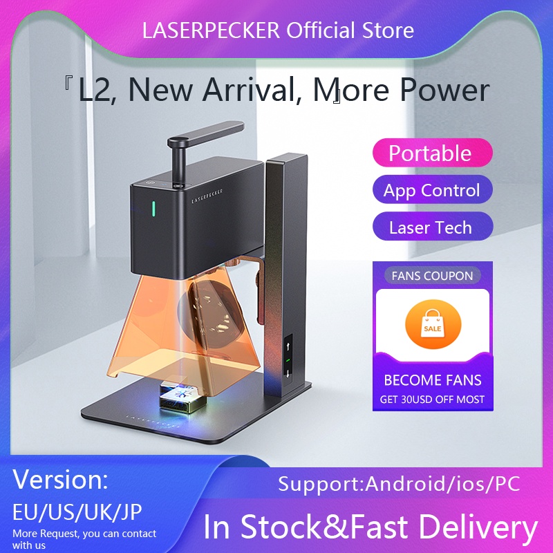 Mesin Ukir Laser Peck L2 Basic 60W Portable Support Android / IOS / PC