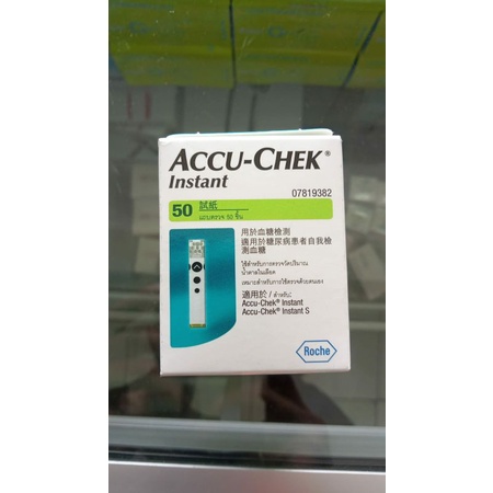 STRIP ACCUCHEK INSTAN ROCHE