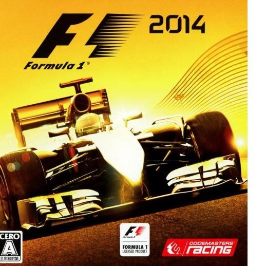 *Hot* DVD Kaset Game PS3 CFW PKG Multiman HEN F1 2014 Terbaik