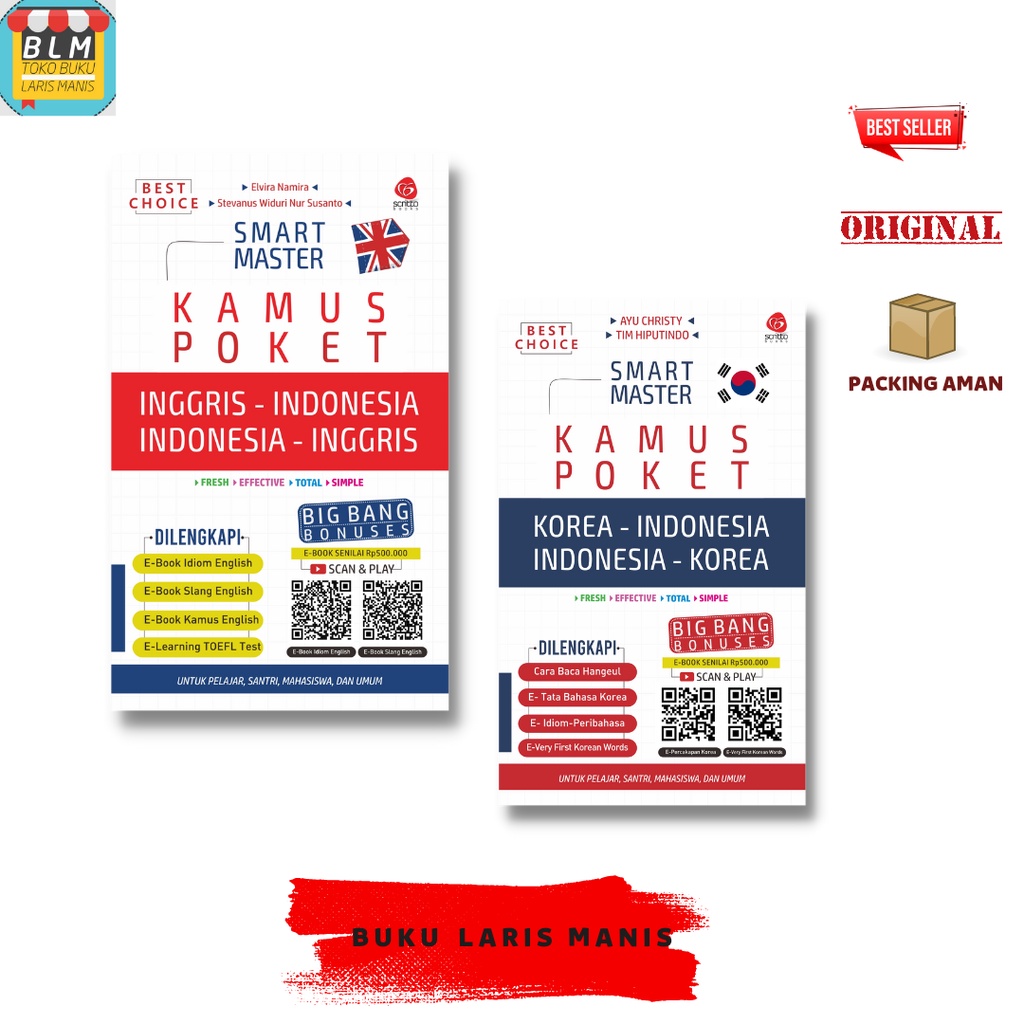BUKU PAKET 2 KAMUS POCKET BAHASA INGGRIS-INDONESIA  & BAHASA KOREA-INDONESIA TERLENGKAP