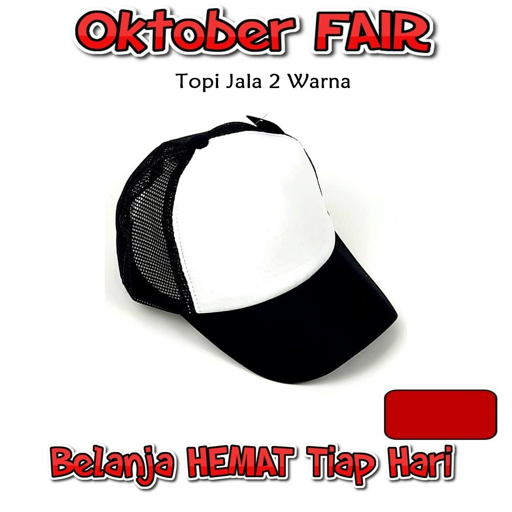 Topi Trucker/Jaring/Jala Dewasa Polos 2 Warna