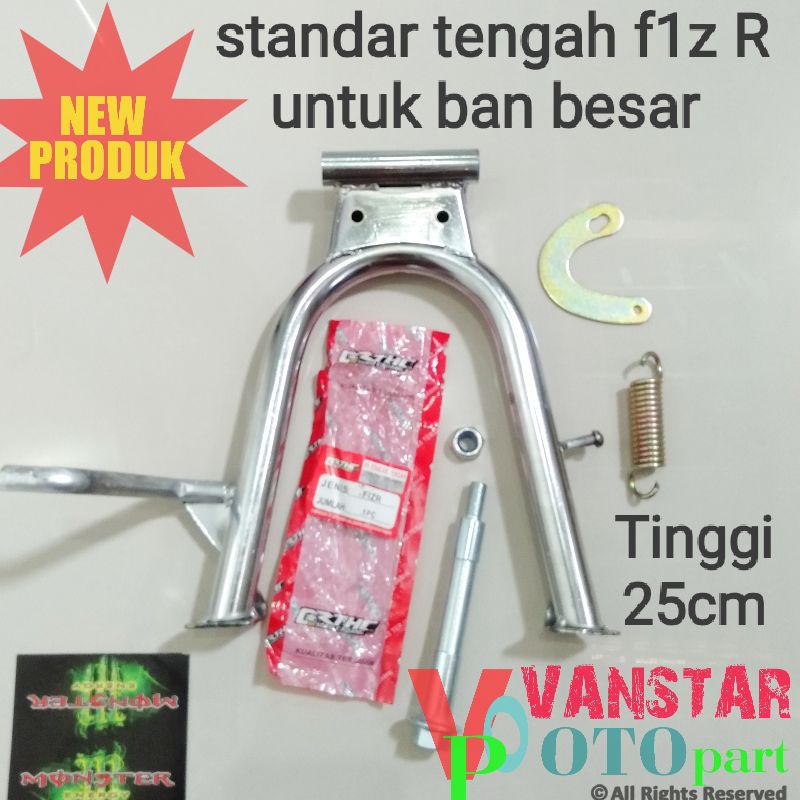 standar tengah fiz r fizr f1z r force1 alfa vega lama crypton sigma untuk ban besar