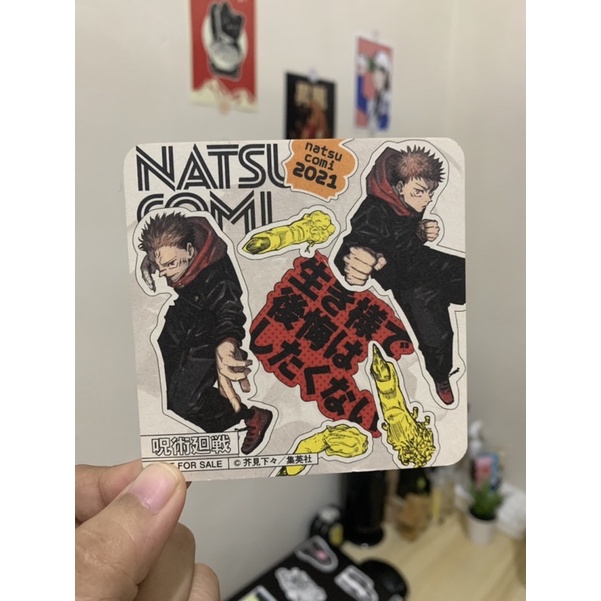 COASTER SUKUITA JUJUTSU KAISEN