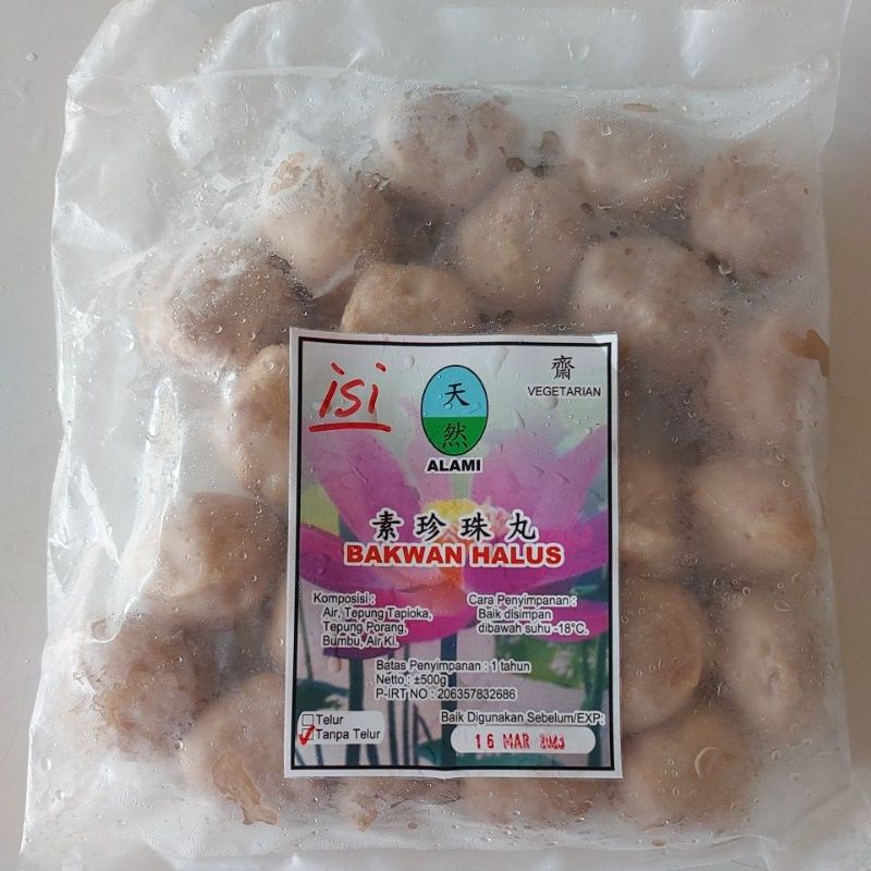 

BAKWAN HALUS VEGAN, 500g, TANPA TELUR, ( FROZEN FOOD), ALAMI