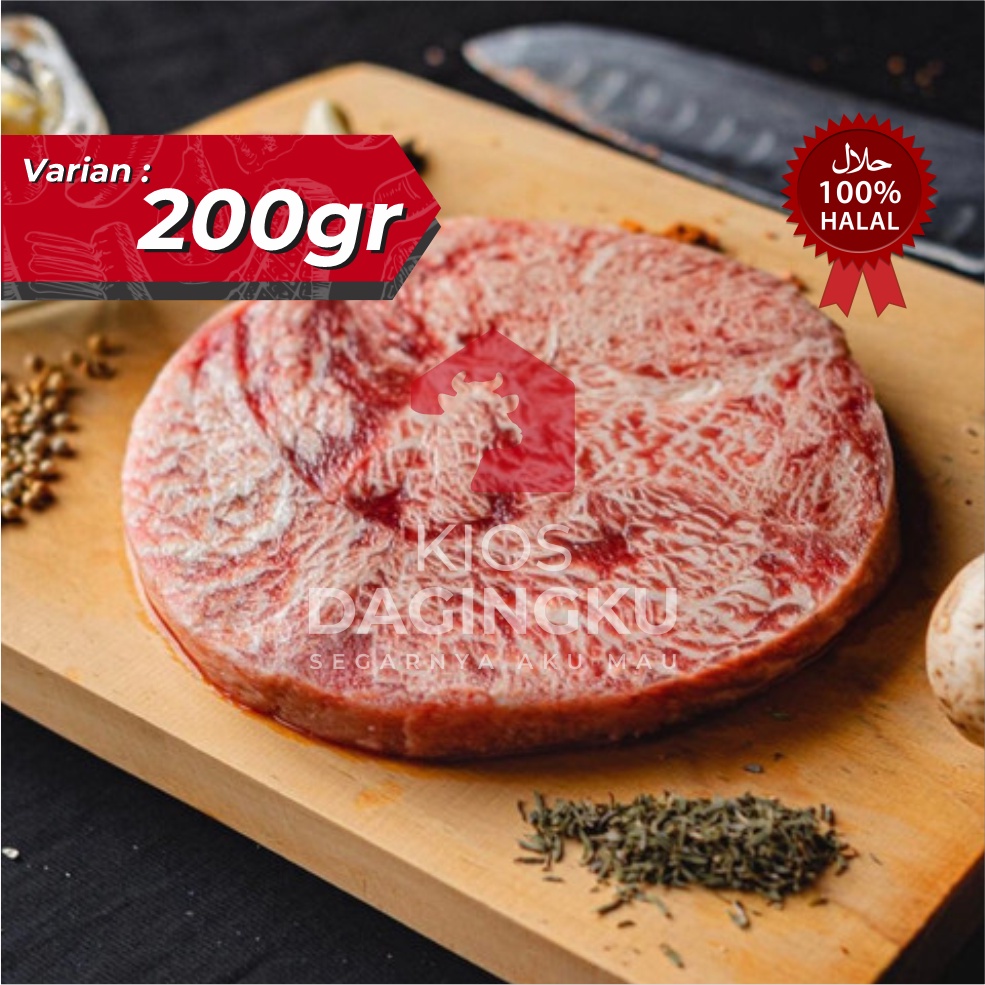 

Ribeye Meltique Beef Steak - 200gr