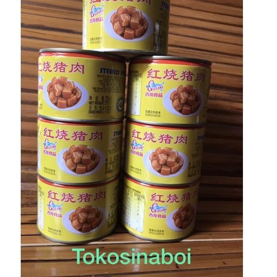

10.10 Product HOT Gulong stewed pork 256gr (angsio kecil) !!