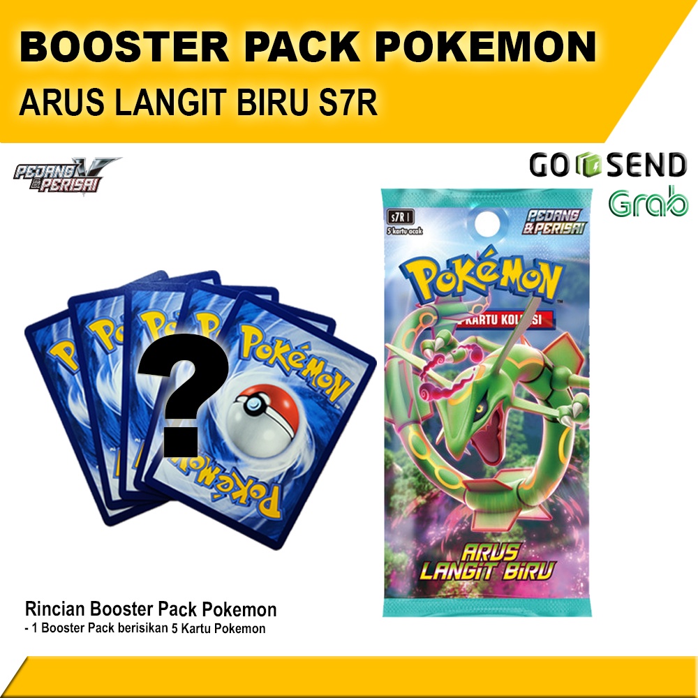 Arus Langit Biru Booster Pack S7R - Pokemon TCG Indonesia