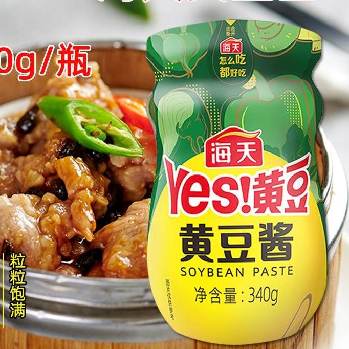 

11.11✔️Hai tian huang dou jiang 340g soybean paste pasta kedelai 340g|SQ9