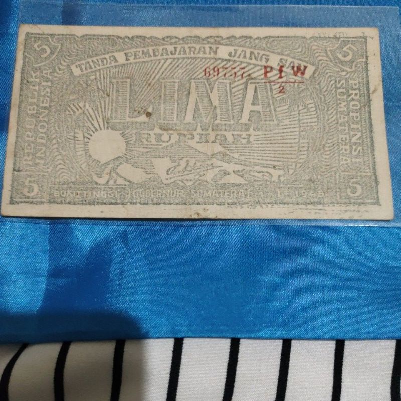 5 Rupiah ORIDA SUMATRA HIJAU ( Langka )