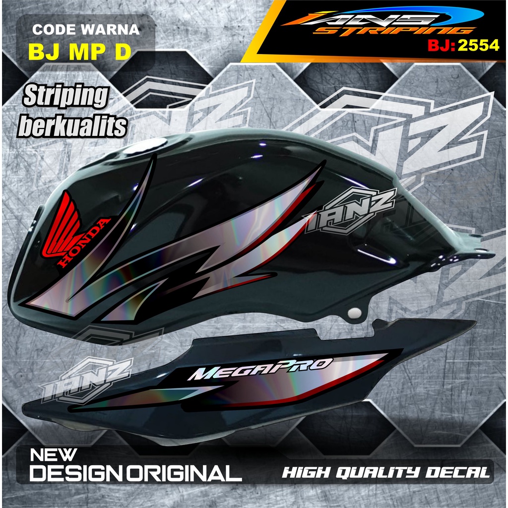 VARIASI STRIPING TIGER REVO VARIASI HOLOGRAM / STRIPING CUSTOM HONDA TIGER 2000 / STIKER LIS STRIPING TIGER TERMURAH