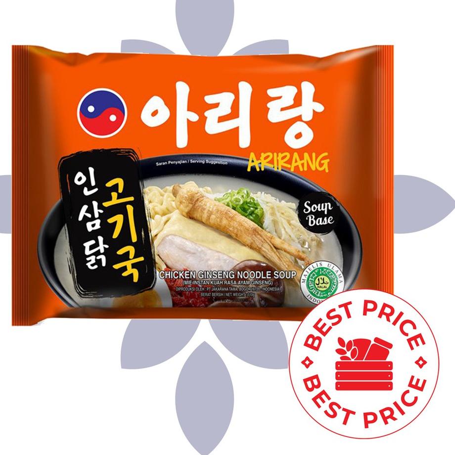 

ARTS8e8D--ARIRANG - MIE KUAH SUP CHICKEN (AYAM) GINSENG - 110 GR