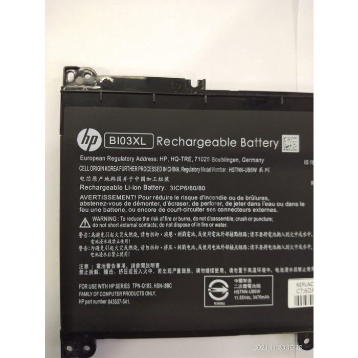 Baterai HP Pavilion X360 13-U000 13-U013TU TPN-W118 HSTNN-UB6W BI03XL