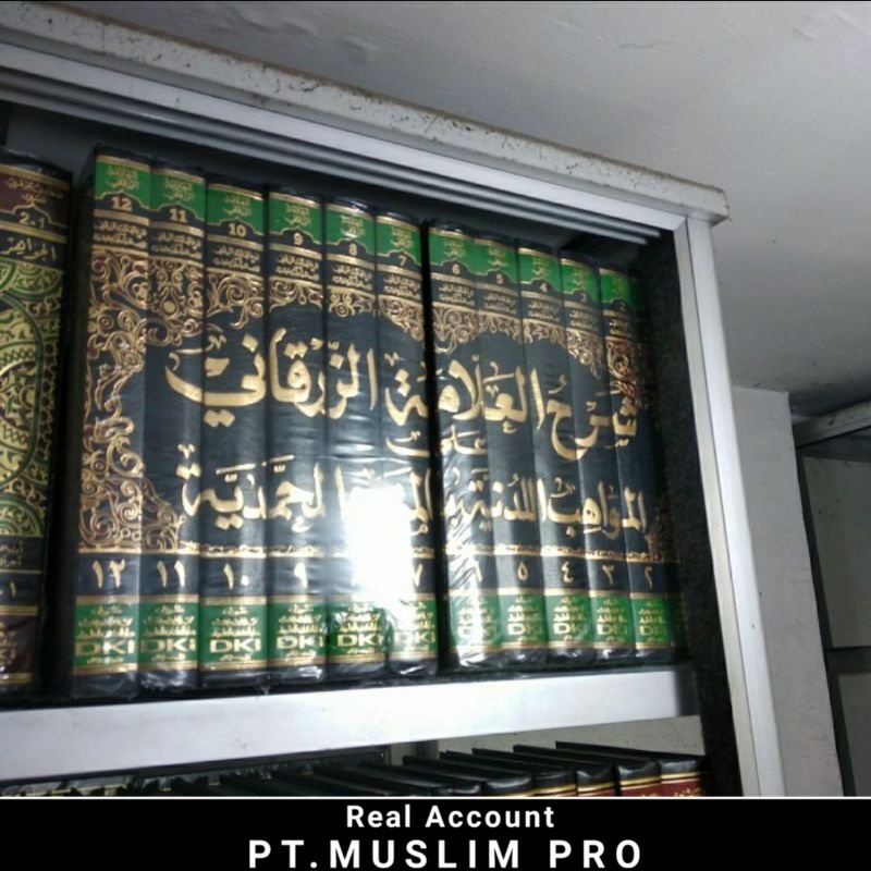 (Obral Murah) Kitab Syarah Allamah zarqoni ala mawahib ladunniyah